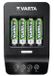 Varta Batterij Oplader - Voor AA/AAA Batterijen - Zwart - Met LCD Display & 4 AA Batterijen