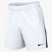 Nike Dri-fit Venom IV Korte Broek Wit XL Man