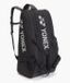 Yonex Backpack Racketbag 9R Gearlogic Zwart