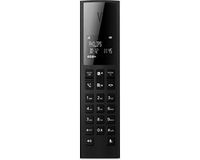 Philips M3501B/23 Draadloze Telefoon - Zwart