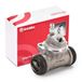 Brembo A12252 Remdrukregelaar