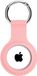 Xccess Silicon Airtag Keychain Pink