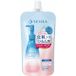 Shiseido Senka Huile Démaquillante 160ml Recharge