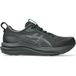 ASICS GEL-KAYANO 33 Stabiliteitsschoen Dames - zwart, zwart, Maat 39