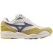 Mizuno Baskets Contender
