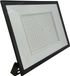 V-TAC Projecteur LED VT-44208 - 200W - 19200 Lumen - 4000K - Noir - IP65