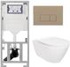 Geberit QeramiQ Salina Toiletset - rimless - Geberit inbouwreservoir - diepspoel wandcloset - softclose - quickrelease - bedieningspaneel - met bedieningsplaat taupe - rechthoekige knoppen - wit glans
