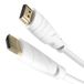 KabelDirekt HDMI kabel 0,5 m Wit