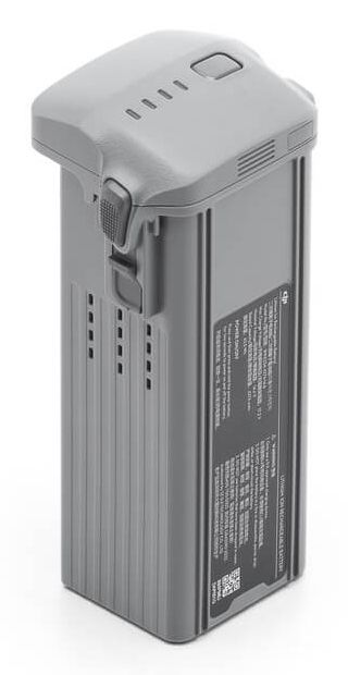 DJI Air 3S Intelligent Flight Battery