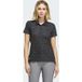 adidas Performance Printed SS Polo