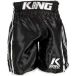 King Pro Boxing Short de boxe Thaï XK 1