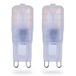 XQ-lite 10.035.03 LED lamp mini 2.5W warm wit -210lm XQ1589-2 (verpakking), glas, G9, 2,5 W, wit, 13,5 x 20 x 15,5 cm, 10 stuks