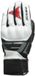 Dainese Snow Hp Handschoenen Mannen S Lily White / Stretch Limo