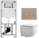 Geberit QeramiQ Dely Swirl Compact Toiletset - Inbouwreservoir UP320 - Burda Frame - Slim Zitting - Bedieningsplaat Taupe - Glans Wit