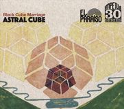 Suburban Astral Cube