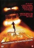 Hush DVD