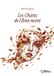 Les Hello Editions Les Chants de l'Âme morte Paperback