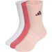 Adidas Katoenen gevoerde kinderkniekousen (x3)