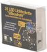 Merkloos LED draadverlichting - zilver - 2 meter - warm wit - op batterijen - met timer - kerstverlichting