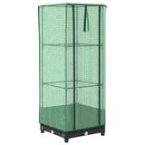 VidaXL Plantenbak Polyethyleen 40x123 cm