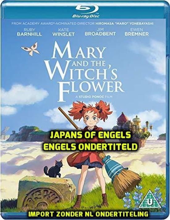 Anime Mary And The Witch'S Flower (blu-ray) (Import