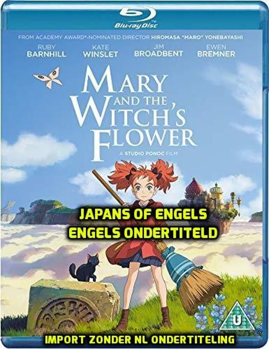 Anime Mary And The Witch'S Flower (Blu-ray) (Import)