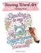 Sewing Word Art Coloring Book