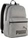 PUMA SELECT Phase III Rugzak Grijs Polyester Unisex Volwassenen