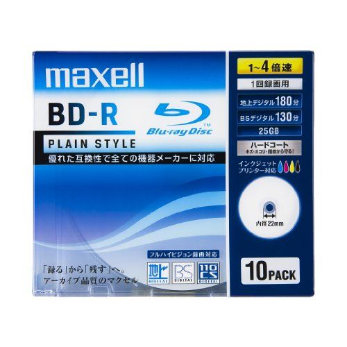 Maxell Blue-ray BD-R Disk | 25GB 4x Speed 10 Pack - Plain Style - White Wide Area Ink-jet Printbaar Label (japan import)