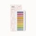 Ordinate Sticky Notes Pastel Ponies - Transparante Sticky Notes - 200 stuks - Diverse kleuren