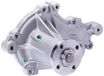 Japanparts PQ-803 waterpomp