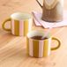 NOUS Living Bold mok (400 ml) (Ø10 cm) (set van 2)