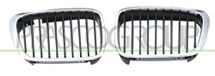 PRASCO Kühlergitter BM0182013 vorne rechts | Compatibel met: BMW 3, 3 Compact, 3 Touring