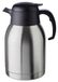 APS-Germany Merkloos Thermoskan classic - 2 liter