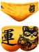 CROTTON SA Turbo Lucky Cat Slip de bain Jaune, Orange L Homme