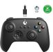 8Bitdo Ultimate Wired Controller - Zwart