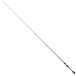 Mikado Bixlite Canne spinning rapide