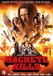 Splendid Machete Kills (DVD)