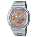 Casio G-Shock GM-B2100AD-5AER Montre Homme Analogique et Numérique Solaire Acier Argenté