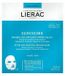 Lierac Sunissime Masque SOS Apaisant Après-Soleil 18ml