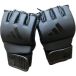 Adidas Gants de MMA Combat 50