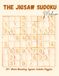 Irregular Sudoku Puzzle Book: Jigsaw-Style Brain Teasers to Improve Logic, Memory, and Concentration