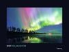 Polarlichter KUNTH Polarlichter - KUNTH Wandkalender 2027