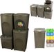 Gema Ensemble de poubelles - 4 pièces, 120 litres