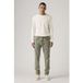 Levi's 512™ Jeans slim fuselé gris W31L34