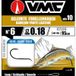 Vmc Hameçon Monté Trout Ligature 0.200 mm