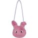 Barts Sac bandoulière pour filles Candytuf