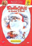 Megamoviestore Santa Claus is Coming to Town DVD