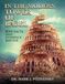 In the Modern Tower of Babel: Why Facts and Evidence Matter