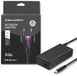 Qoltec Dell Serie - Laptopadapter - 45W - 19.5V - 2.31A